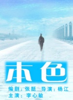 蜜乳网站